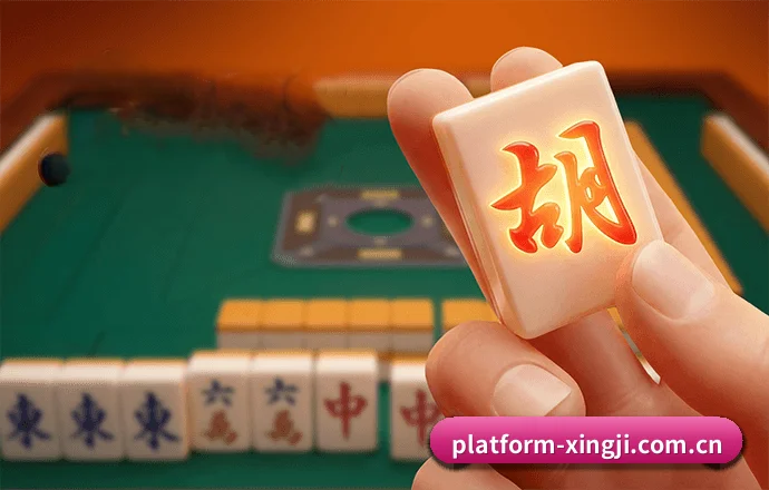 星际娱乐城 APP 界面